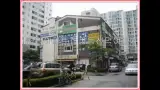 한양아파트선덕여성사우나경매 ▧59-5