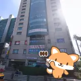 목동 현대월드대중사우나 목욕탕 정보 목욕비 5000원