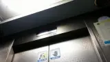 광주광역시 남구 진월동(서문대로622번길) 금당빌딩...