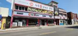 대구 달성군 현풍읍 현풍 닭칼국수 본점