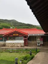 거제 | 오량 황토 찜질방(내 돈 내산/ 이효리 여행지)