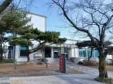 계룡산온천