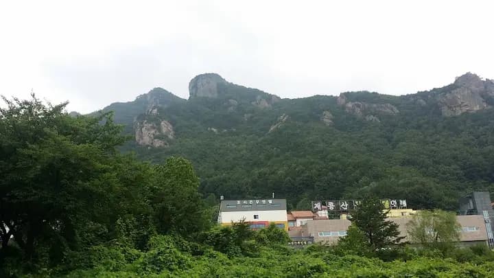 계룡산온천 1