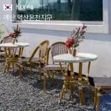 국내 온천 여행 예산 덕산온천지구 가야관광호텔 족욕장 카페