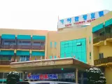 덕산 온천: 가야관광호텔 온천 (가야온천).