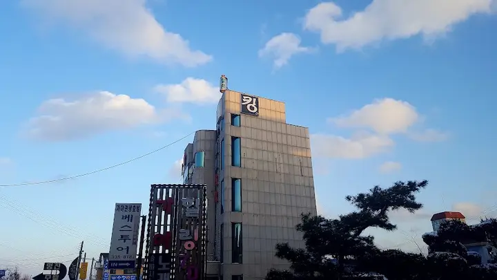 가야관광호텔사우나 1