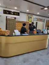 월곶해수피아 사우나 찜질방
