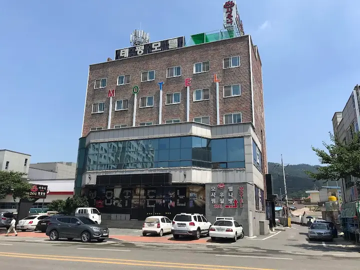태평목욕탕 1