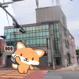 충남 금산 칠성한방사우나 목욕탕 세신 전기안마탕