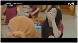 7화 예고와 부산 신세계백화점 센텀시티 스파랜드 이용시간 등
