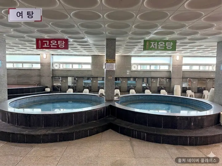 옥천탕 1