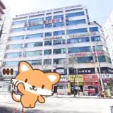 시흥24시찜질방 평화사우나 목욕탕 정보