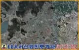 서산시 석림동 영진로얄아파트 31평 매매 00만원...