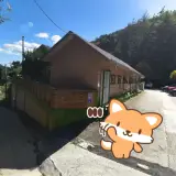 양평 용문산허브찜질방 24시찜질방 정보