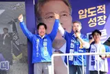 [고흥군의회 전명숙의원입니... 고흥군수 공영민후보