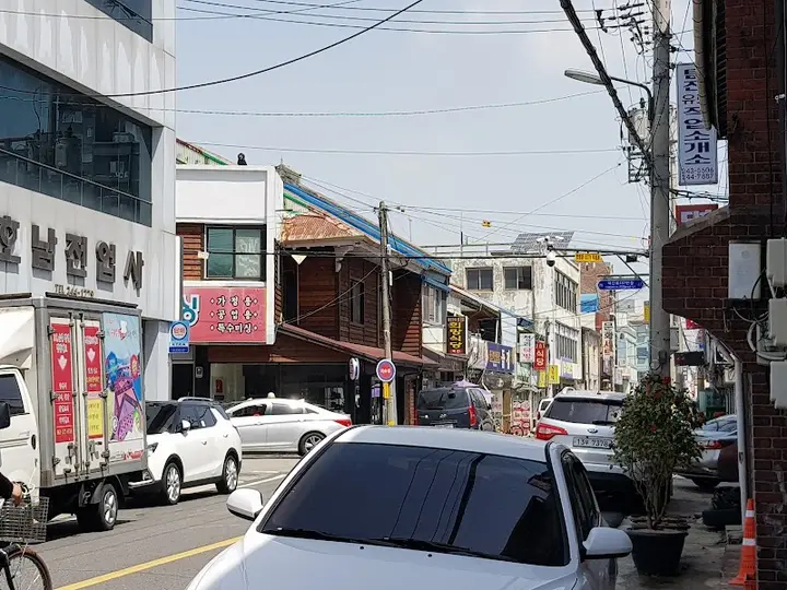 부곡탕 1