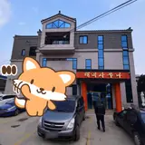 서산 해미면 해미사우나 목욕탕 세신