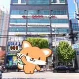 안산 본오동 연지불한증막사우나 찜질방 목욕탕 세신 마사지