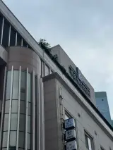 국내온천여행:) 부산 해운대 온천센터 해수 가족탕 할매탕