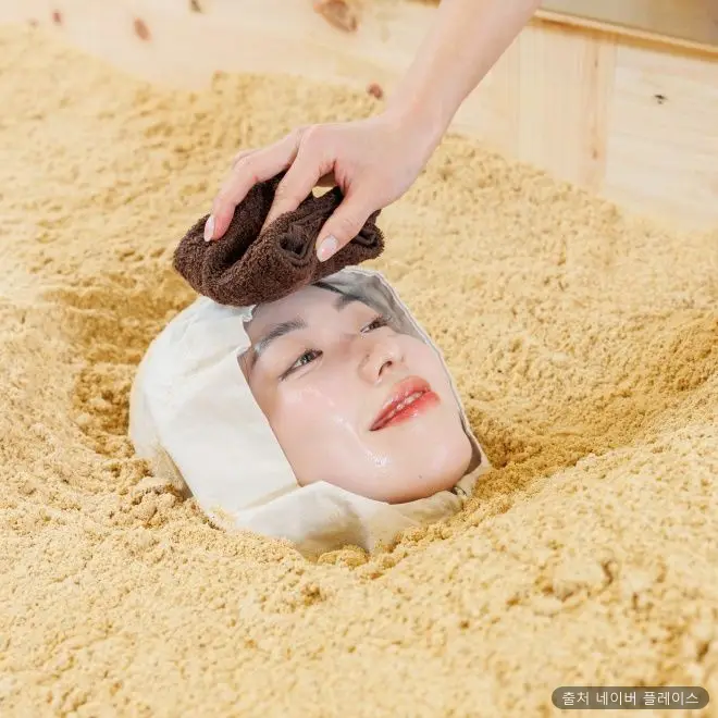 테르엔 동탄점 1