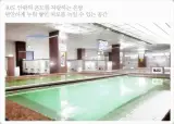 대구테크노폴리스목욕탕 산단웰빙온천 시설좋네요