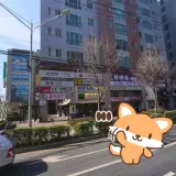 강서구 등촌동 삿갓봉불가마사우나 찜질방 목욕탕 정보