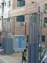 경기.오산시.누읍동.실버케어센터.오산시백마카고크레인...