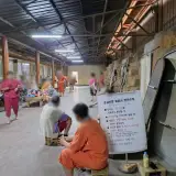 열기가 후끈! 창원 보배산참숯가마 찜질방, 삼겹살 대박이네(가격)