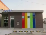 1천원목욕탕~도란도란 마을사랑방 순창군 적성면 작은 목욕탕