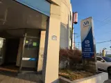 제주 우도 캠핑 후 찾아간 성산포수협 표선복지회관 목욕탕
