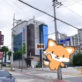 안동 태화동 삼성목욕탕 사우나 세신