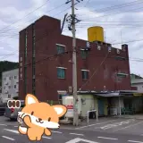 영광군 홍농온천 사우나 목욕탕 정보