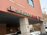 요즘 쉐레이암반수사우나에 꽂혀서 쓰는 후기 글