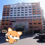 종로 구기동 쉐레이암반수사우나 목욕탕 정보