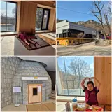 강북구 우이동 신상 산속... 우이령 불가마 주쉼사우나 요금...