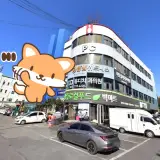 광주 학동 유정천사우나 목욕탕 정보