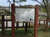 가사문학의 산실 송강정,담양군