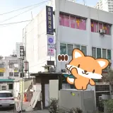 잠실 삼전역 세영여성전용사우나 목욕탕 정보