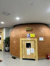 인천 찜질방 : 서구 신현사우나 24시 내돈내산 방문기
