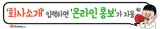 유통전문판매업체 목록 : 2001-3000