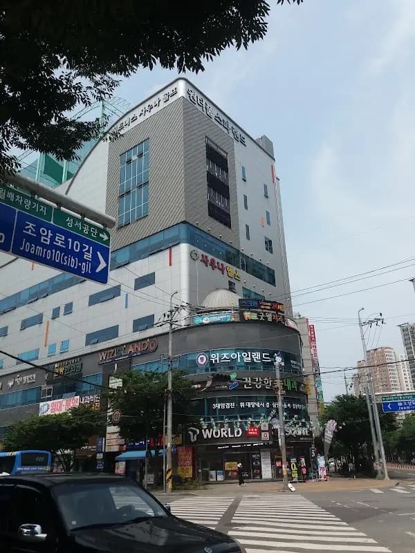 주)다니원더풀 남탕 1