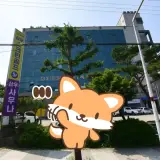 공주 신관동 삼우사우나 목욕탕 _ 찜질방 안함