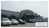 일동 용암천 - 포천 네번째 여행코스 - 유황을 함유한 온천물에...