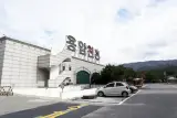 경기도온천 포천여행 일동용암천 방문
