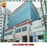 봉평동 헬스장 테마사우나 가격 및 후기 추천 리뷰 주차 예약...