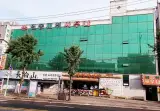 경기도 상록구 일동비취사우나, 가격, 영업시간, 주차