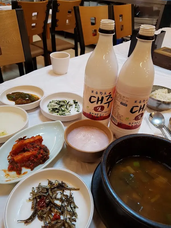 속리목욕탕