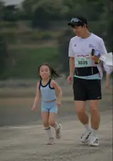 10km,5km 완주 후기, 터미널 사우나, 비토해양낚시공원