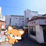 광주 봉선동 봉선VIP온천 찜질방 목욕탕 사우나 정보