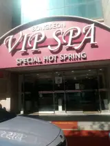 광주의 베스트 찜질방 & 온천!♥ 광주 봉선 VIP 온천 보석 사우나